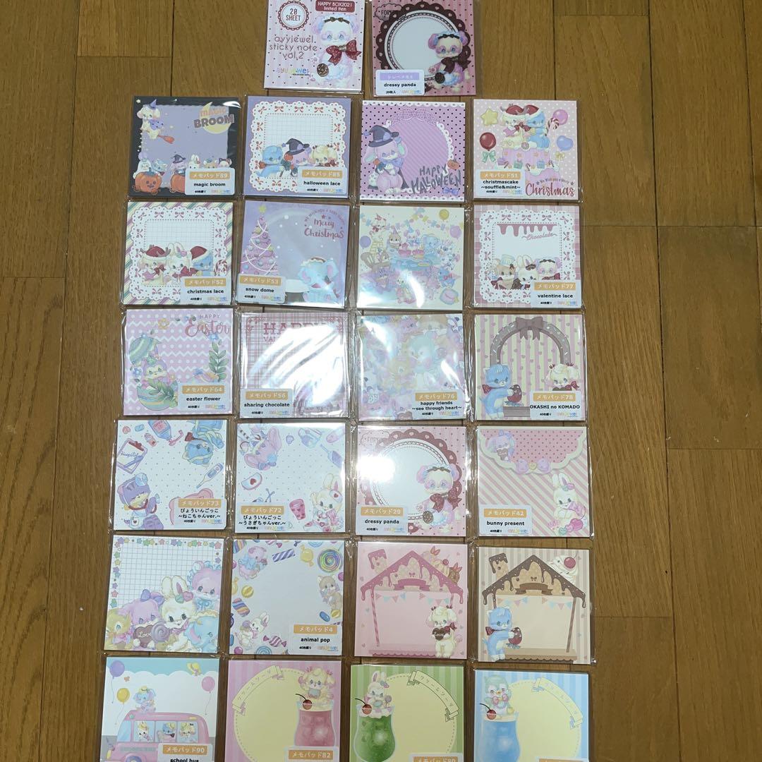 ayyjewelましかくメモ 26点セット