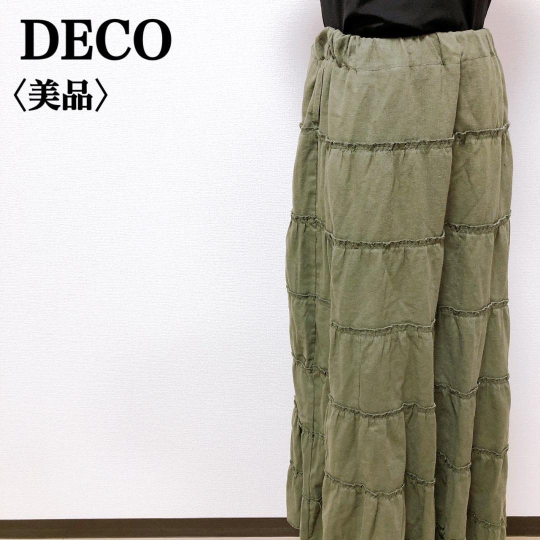 【美品】デコ　シンプルベーシック麻100％ウエストゴムロング丈スカート