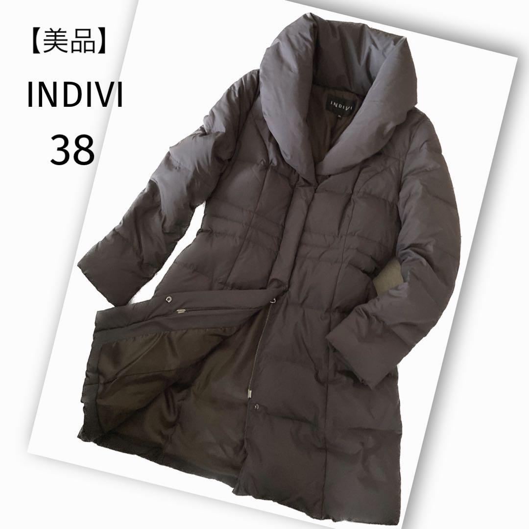 美品 【INDIVI】 ダウンジャケット （38） ブラウン オーバーカラー