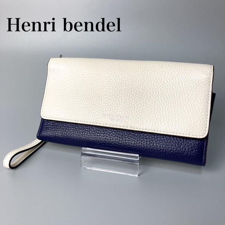 未使用 ヘンリベンデル 長財布 Organizer Wallet