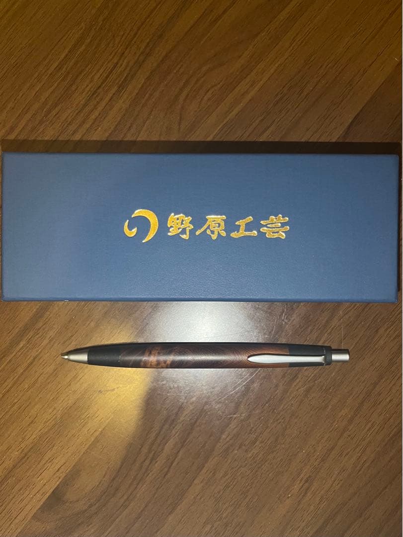 野原工芸 シャープペンシル 0.5 槐 [旧型]