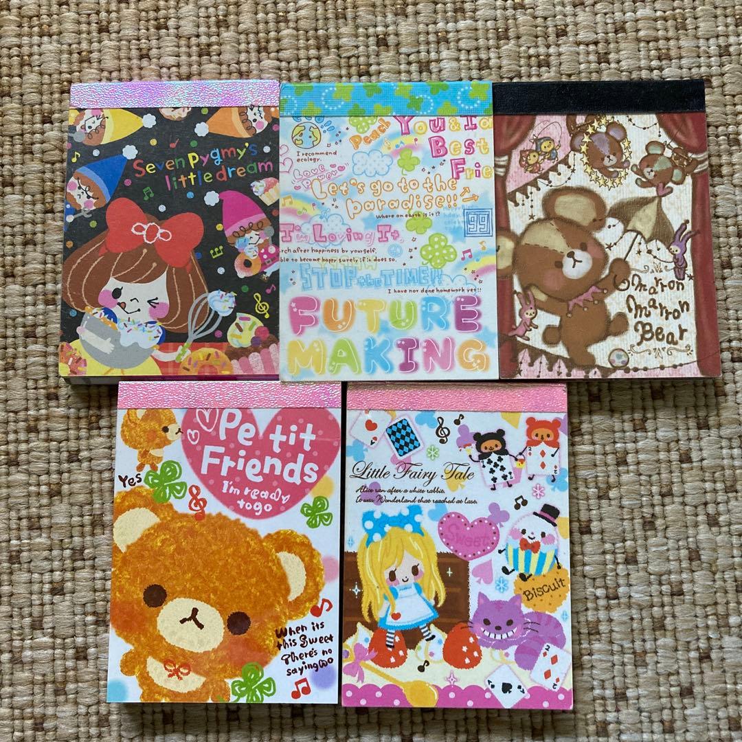 平成レトロ　メモ帳　まとめ売り