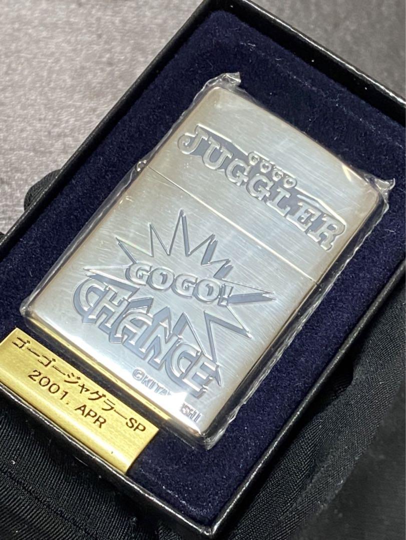 zippo ゴーゴー ジャグラー SP 限定100個 限定品 2006年製