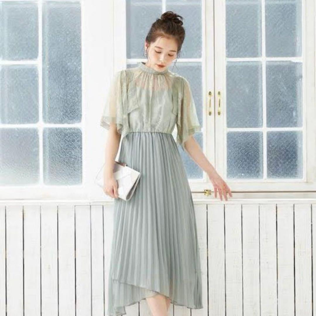 【まる】エメ 結婚式 ドレス