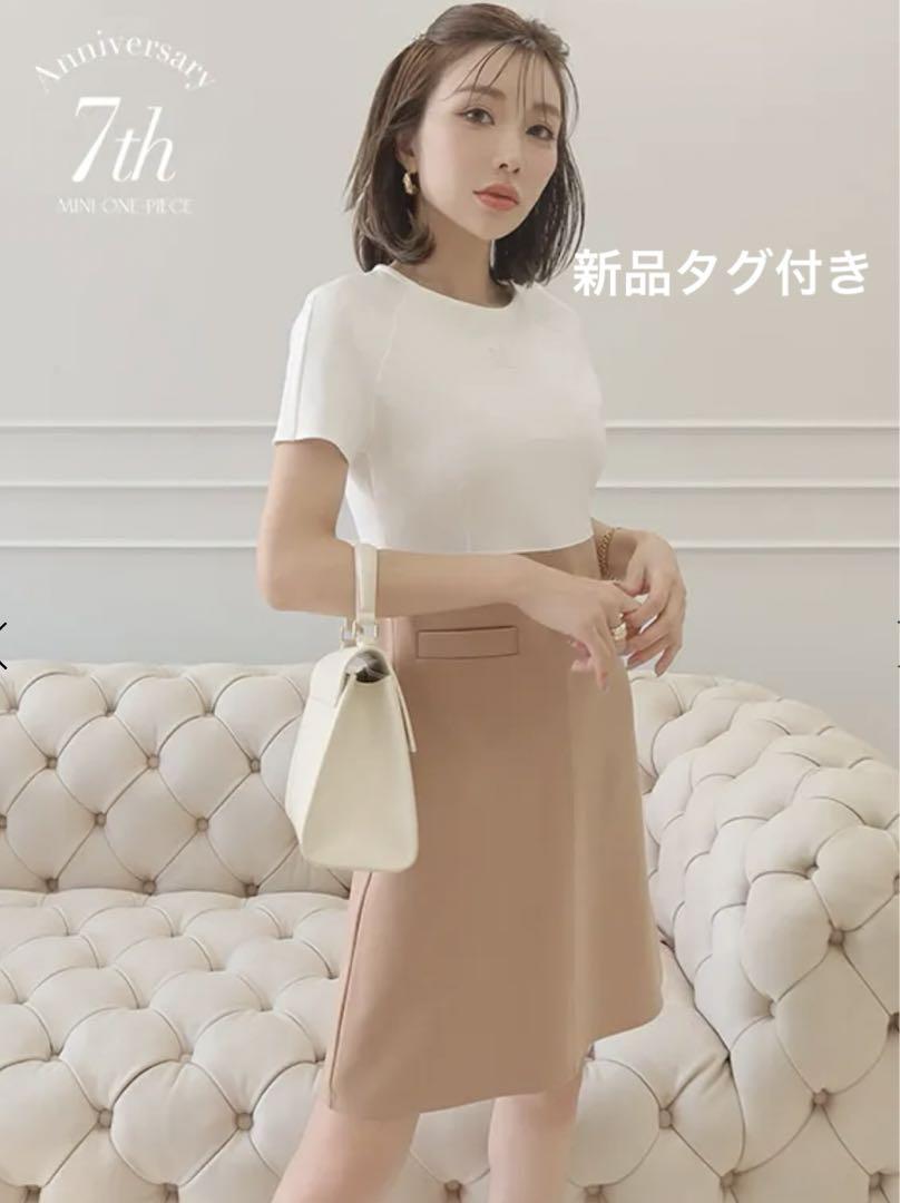 【新品タグ付き】eimy istoire ミニワンピース　白×ベージュ