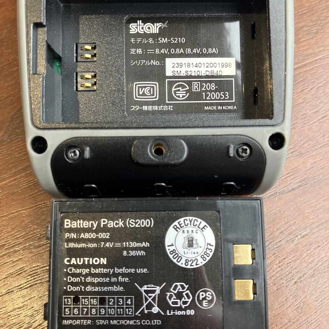 スター精密モバイルプリンター SM-S210I-DB40