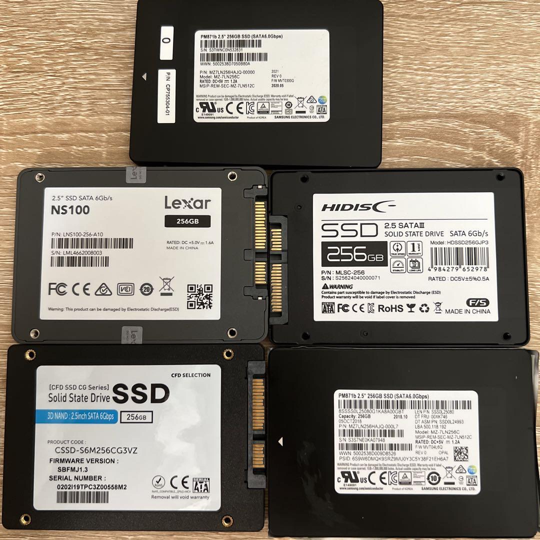 内蔵型SSD SAMSUNG etc. SSD 256GB