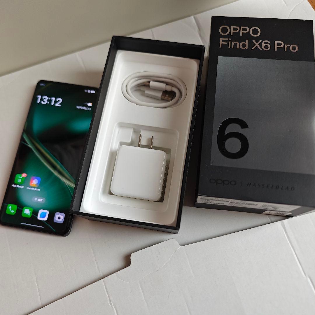 Oppo Find X6 Pro ブラック