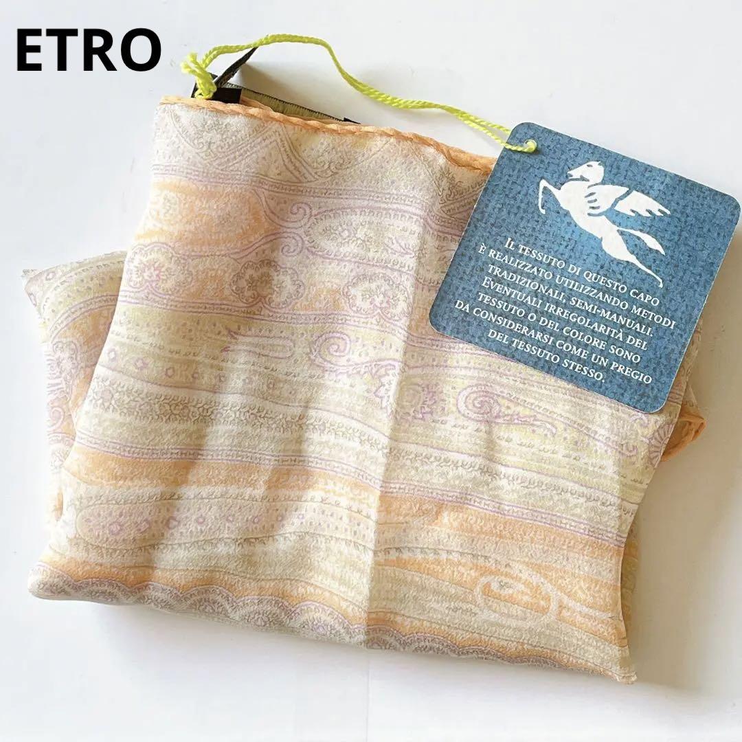 新品タグ付き　エトロ　ETRO 長方形　スカーフ　シルク100% ペイズリー