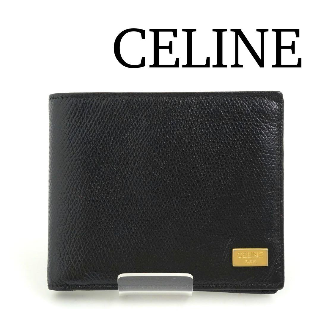✨新品未使用✨　CELINE ミニ財布　プレート　折り財布　刻印