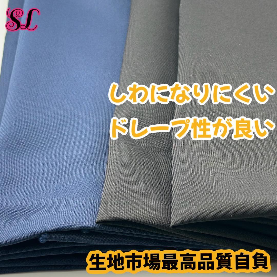 スタジオツアー ハリーポッター グリフィンドール ローブ カチューシャセット
