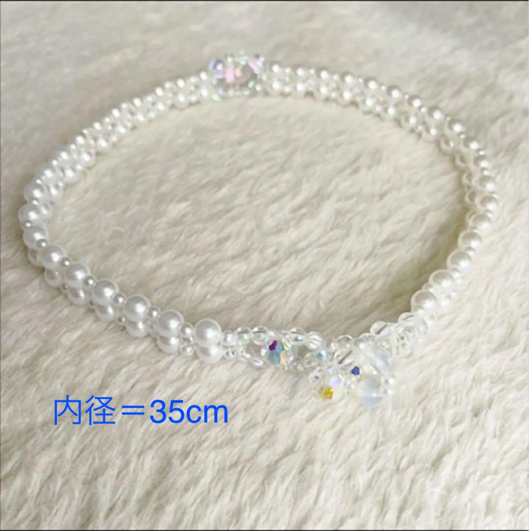 ペット用ビーズネックレスMGH-010