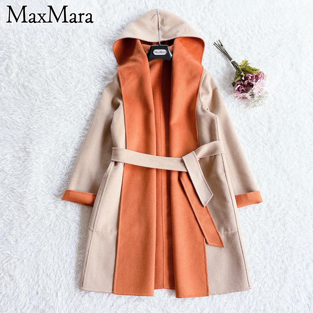 MaxMara◆リアルト　カシミヤシルク　クチートアマーノ　ダブルフェイスコート