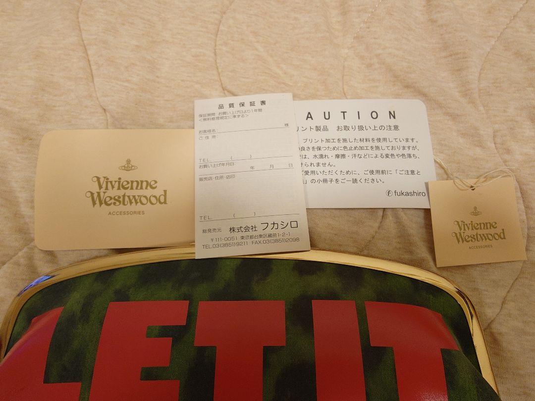 本日限定お値下げ ヴィヴィアンウエストウッドレットイットロック がま口財布