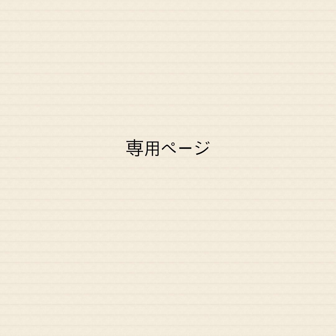 犬猫用アガリクスバイオ スーパーリキッド 30mL【賞味期限:2025.12】