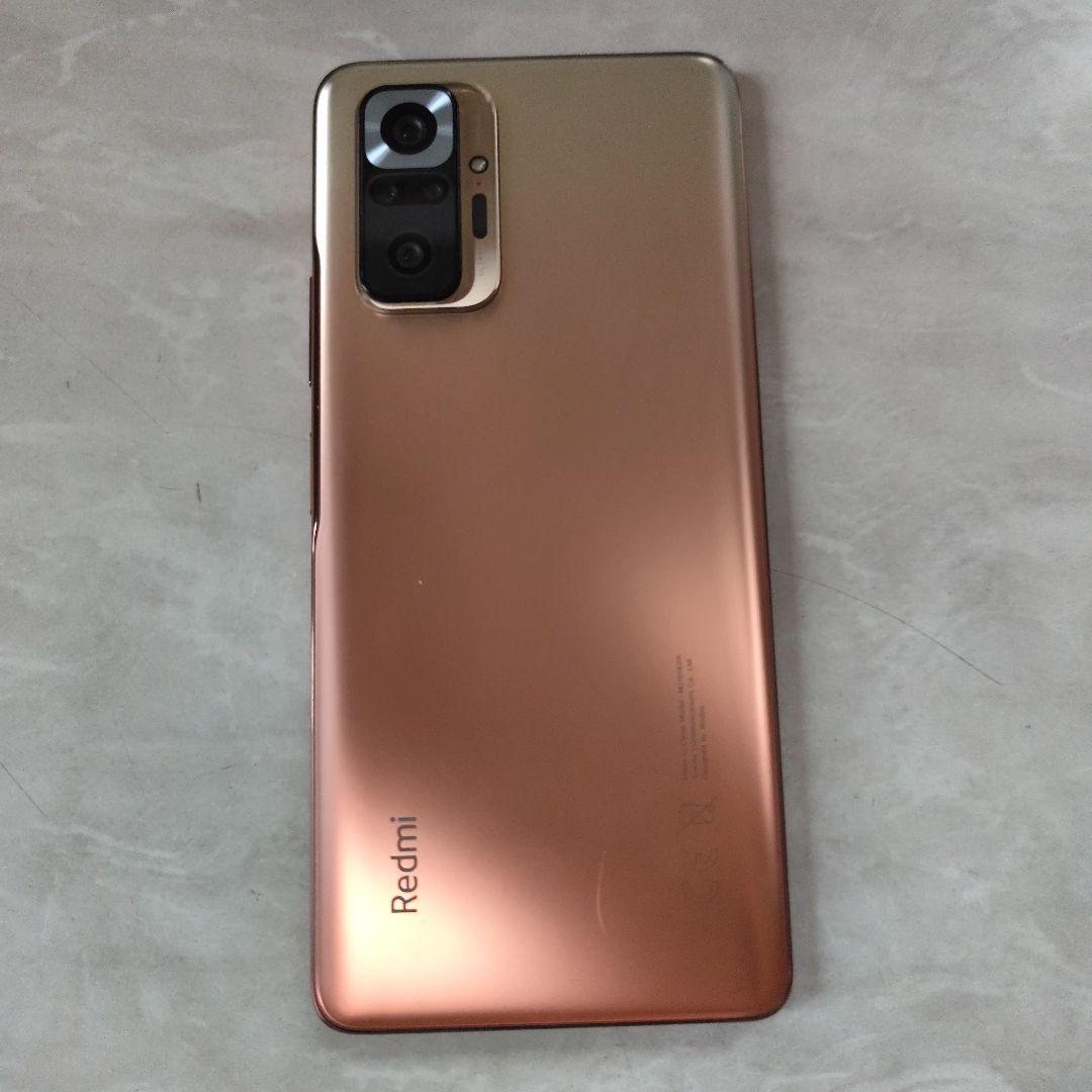 最終値下げredmi note 10pro ブロンズ　simフリー6.67インチ