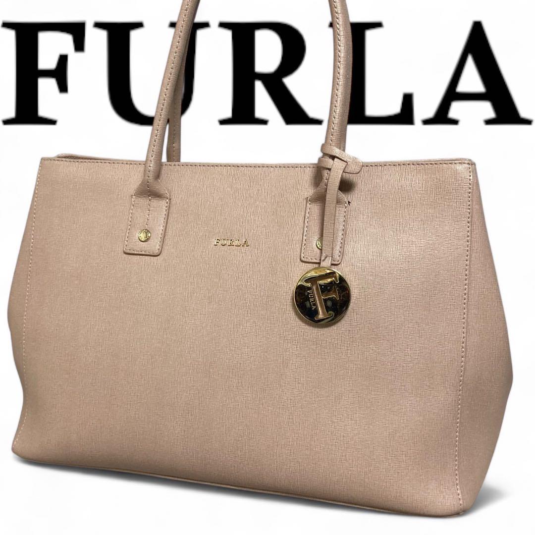 美品 FURLA フルラ トートバッグ リンダ 薄ピンク チャーム