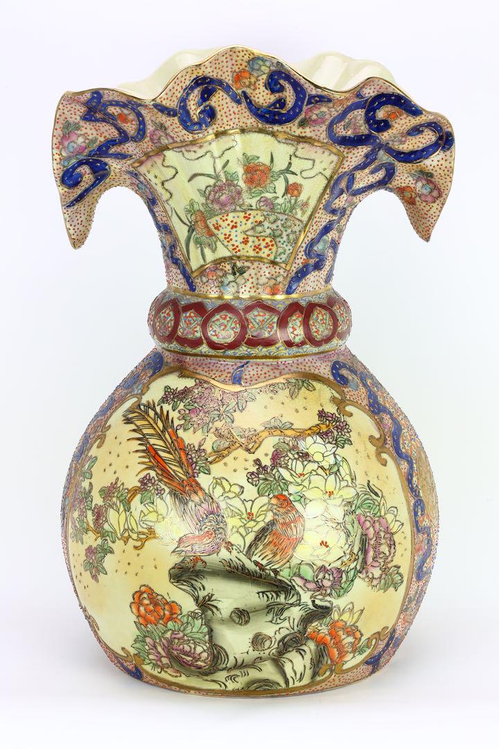 ⭕️希少　壺　薩摩焼　鳥　花　金彩　花瓶　飾り壺　骨董品　古美術品　置物　豪華
