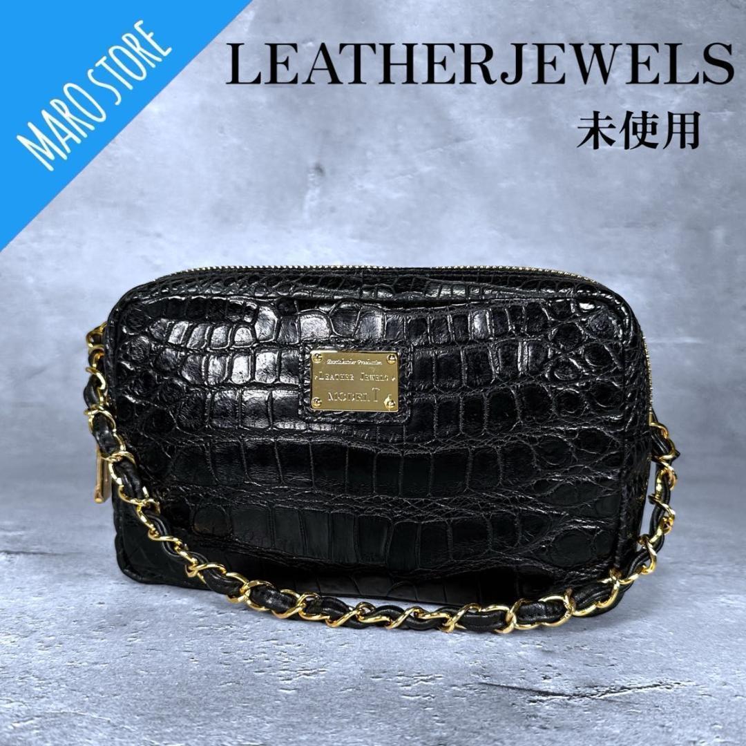 【超美品】LEATHERJ EWELS クロコ チェーン バッグ ポーチ