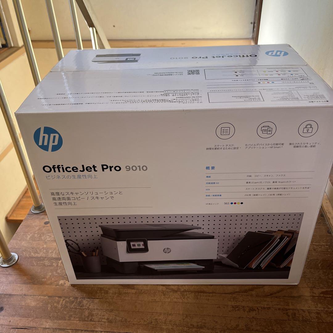 OA機器 HP OFFICEJET PRO 9010 1KR53D