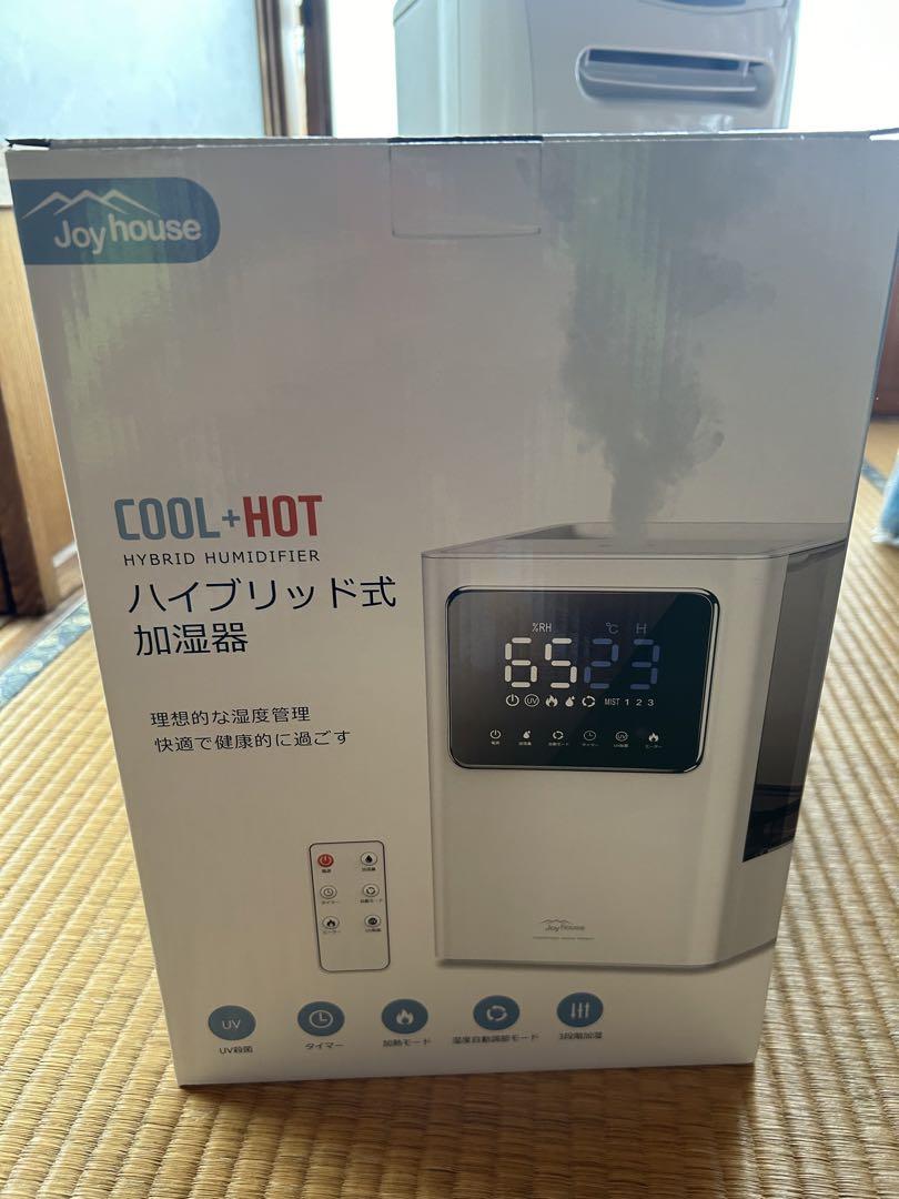 加湿器　ハイブリッド　新品