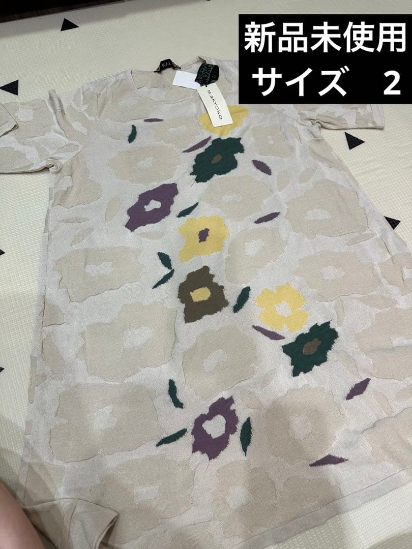 【新品未使用】M.&KYOKO レディース ワンピース