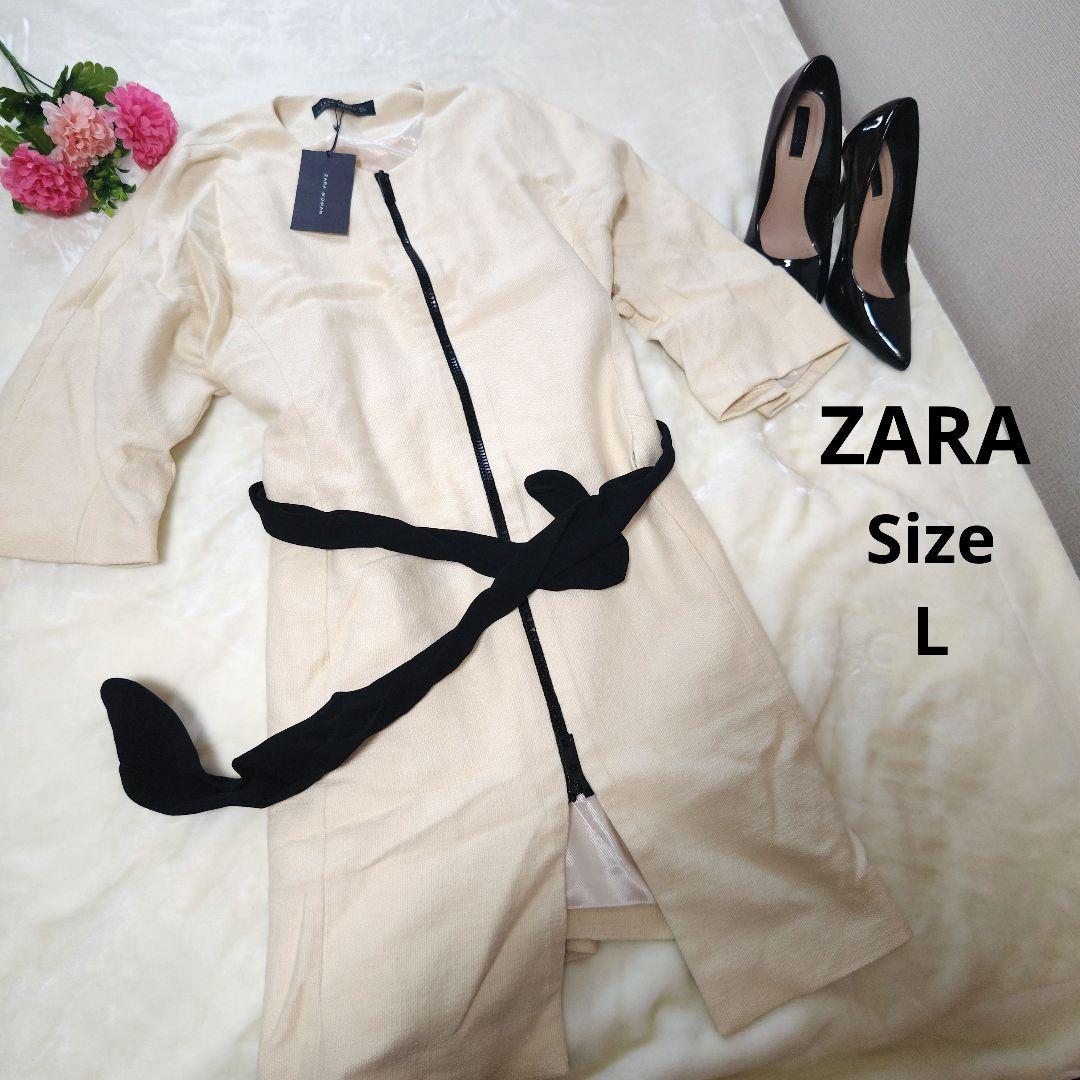 【入手困難デザイン☆タグ付き☆ZARA WOMAN】ノーカラーコート　サイズL