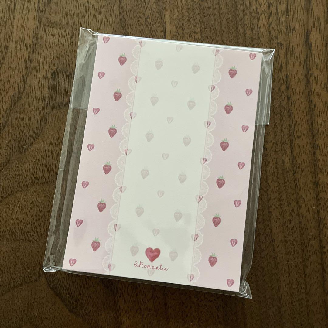 totoroさま♡11月4日