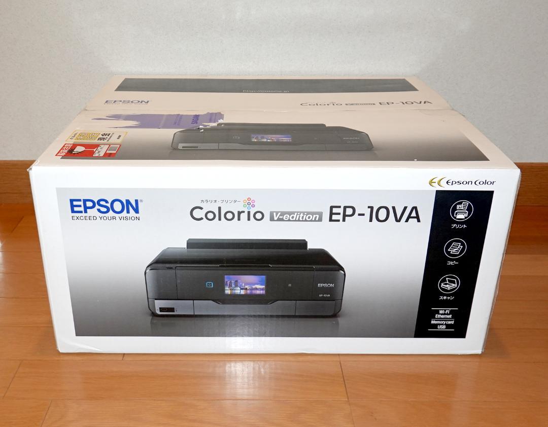 EPSON A3対応 複合機 Colorio EP-10VA 写真画質6色インク