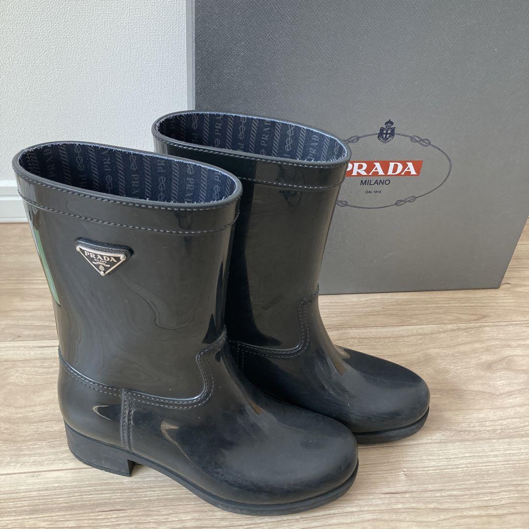 PRADAレインブーツ