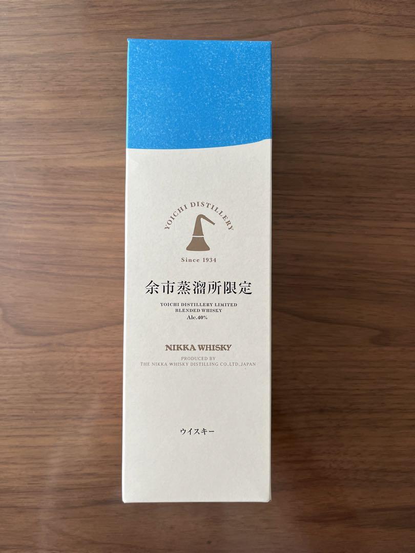 【新品未開封】余市蒸留所限定ブレンデッドウイスキー 500ml