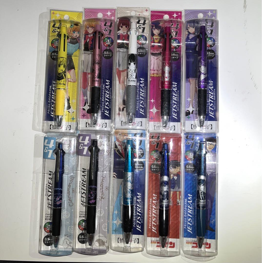 新品未開封‼️ サンリオ、推しの子、名探偵コナン　4色➕1 ボールペン　まとめ売り