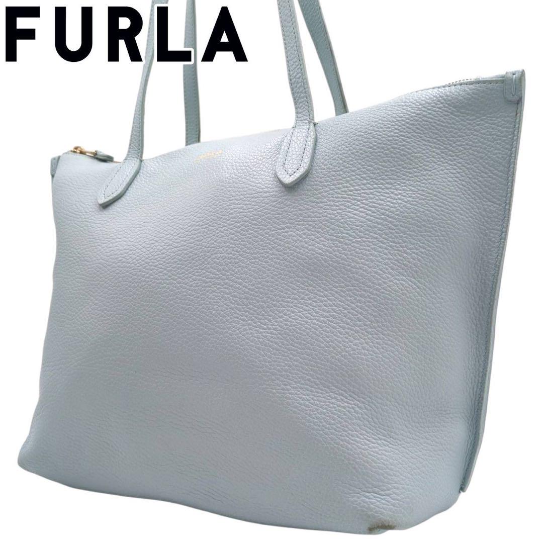 FURLA フルラ　ルーチェ　肩掛け　トートバッグ　本革　レザー　ライトブルー