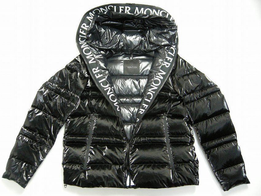 サイズ1(M相当)■新品■モンクレールTHARONダウンジャケット レディース