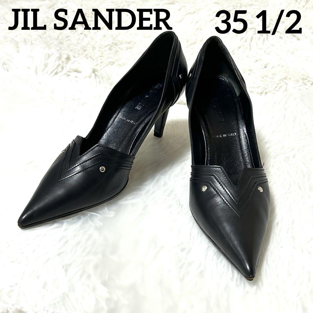 【JIL SANDER】ジルサンダー パンプス(35 1/2) レザー ブラック