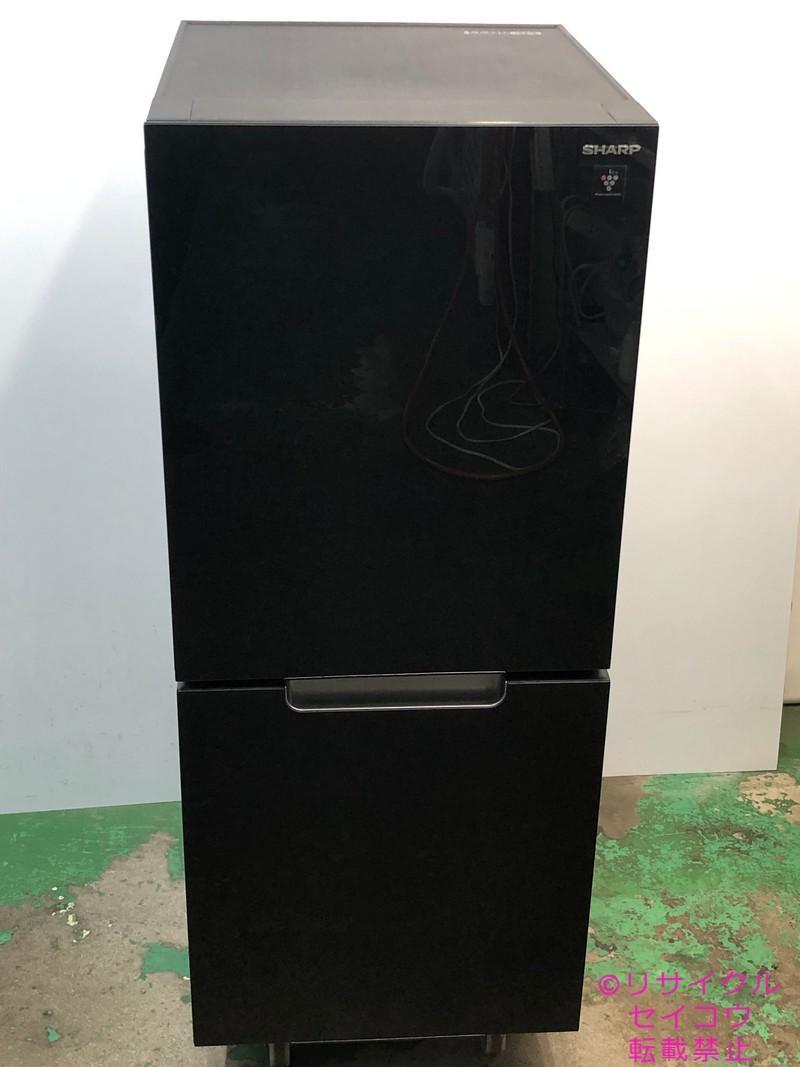 シャープ SHARP 冷蔵庫 23年式 152L 美品 2408311340