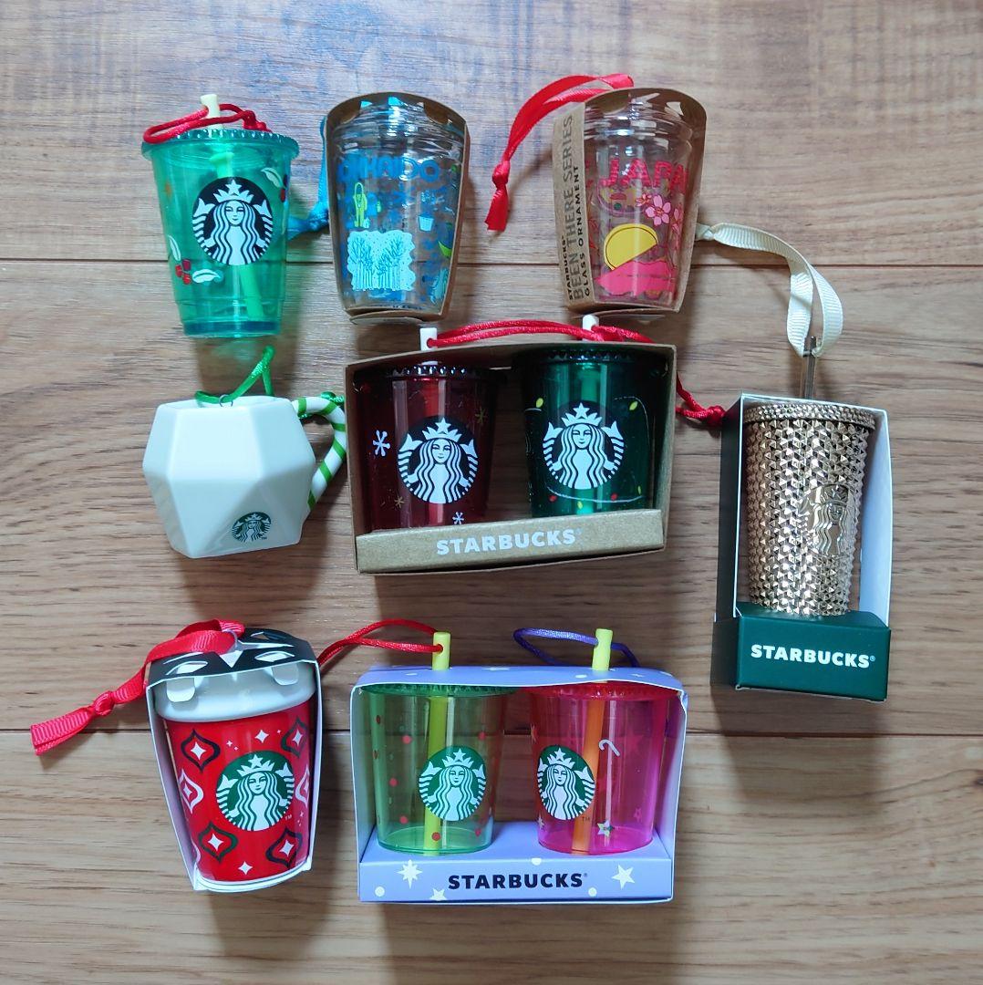 スターバックス ホリデー クリスマス ツリー オーナメント 8種類