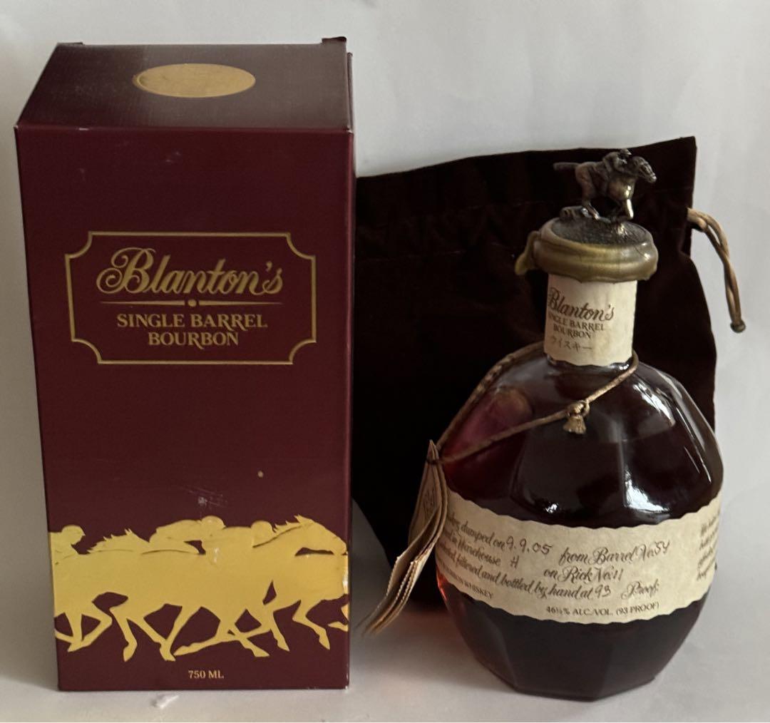 ブラントンシングルバレルBourbon 750ml