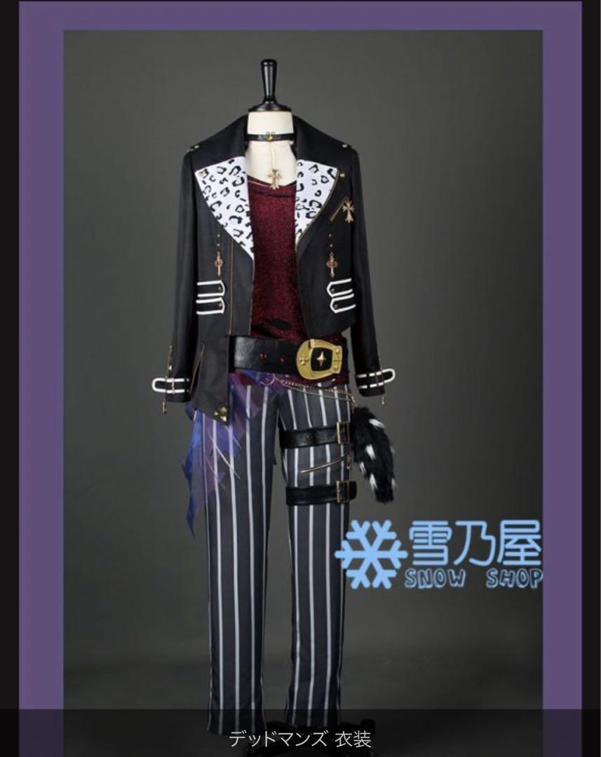 あんスタ デッドマンズ 蓮巳敬人 コスプレ 雪乃屋