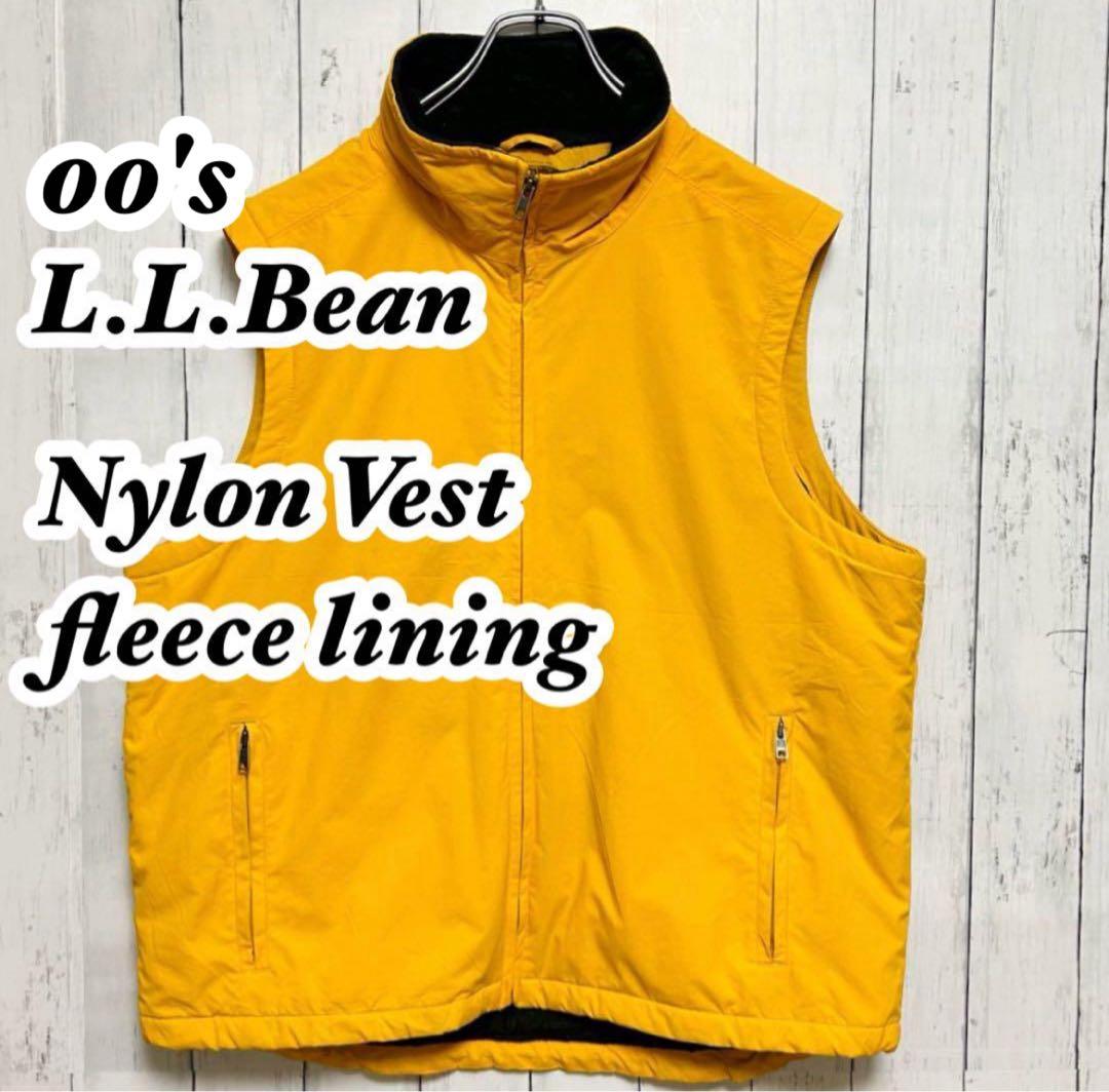 L.L.Bean エルエルビーン　ナイロンベスト　フリース　起毛　ボア　インナー