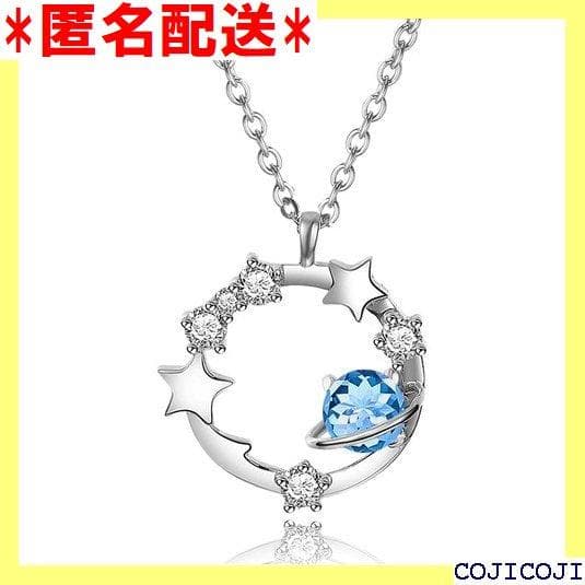 《送料無料》 KIMIEVOL ネックレス レディース 誕 ッピング付き 154