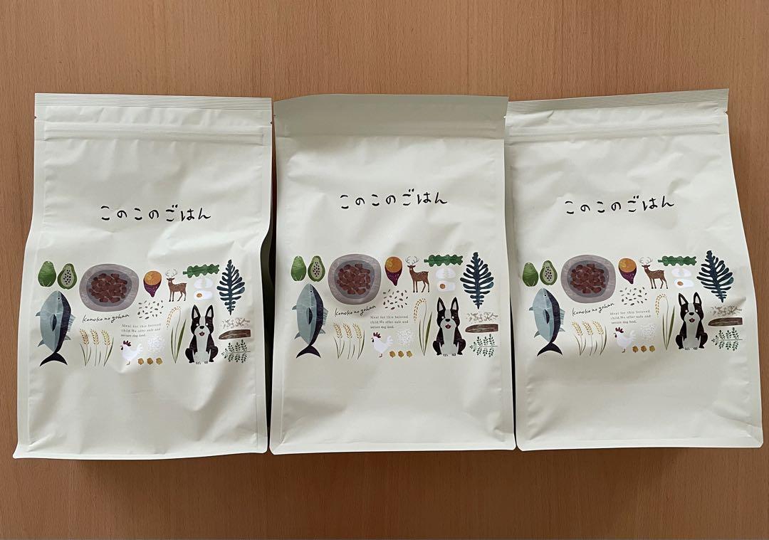 このこのごはん　3袋セット　未開封