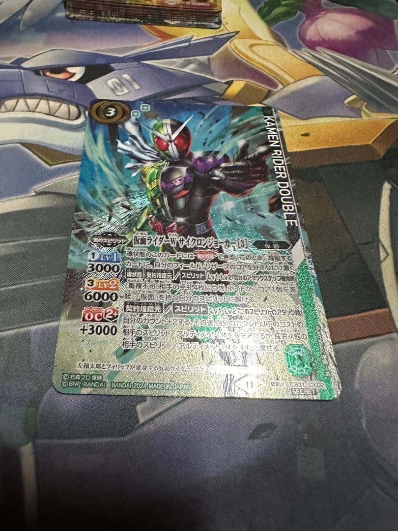 仮面ライダーWサイクロンジョーカー［3］ シークレット
