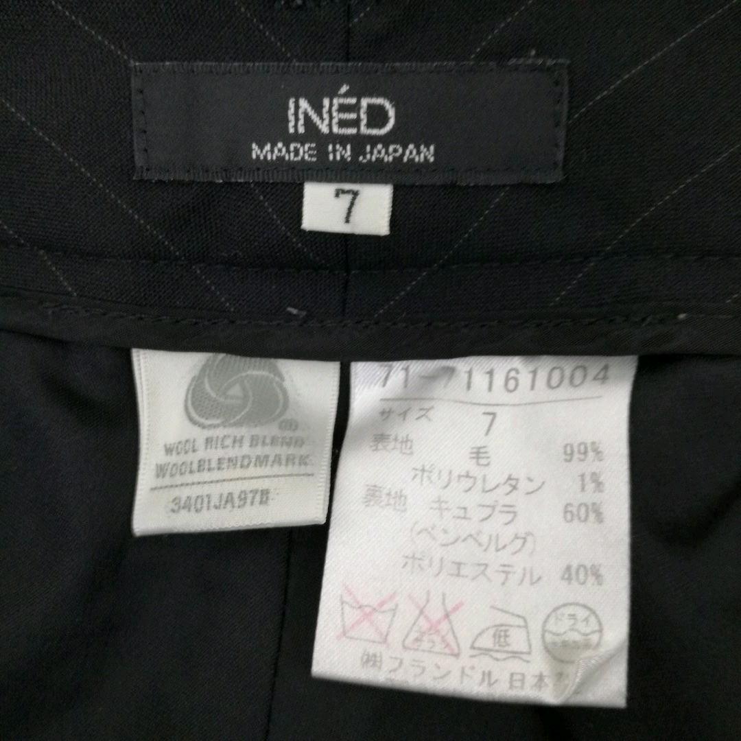 INED イネド 7 9 スーツ パンツ セット アップ ストライプ オフィス