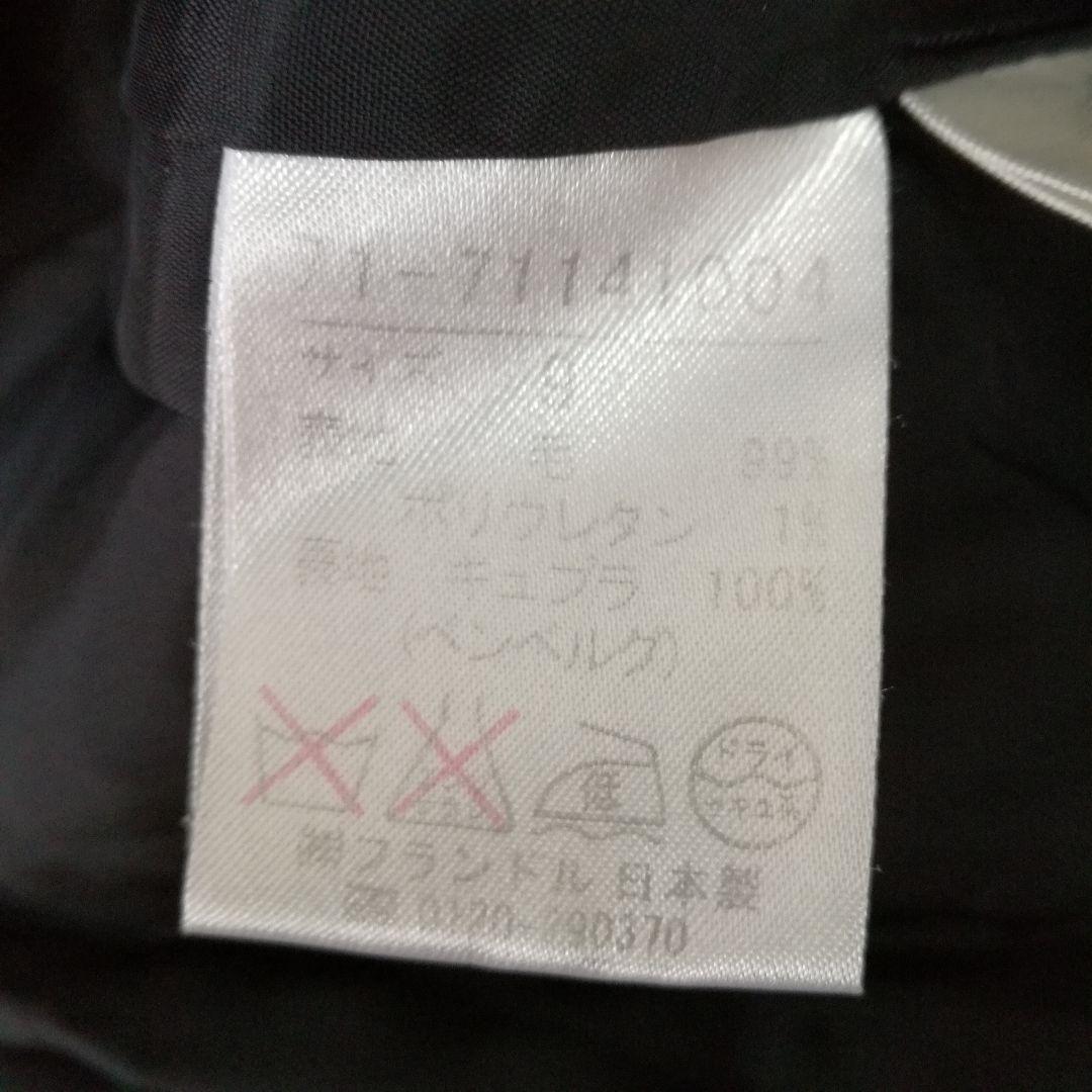 INED イネド 7 9 スーツ パンツ セット アップ ストライプ オフィス