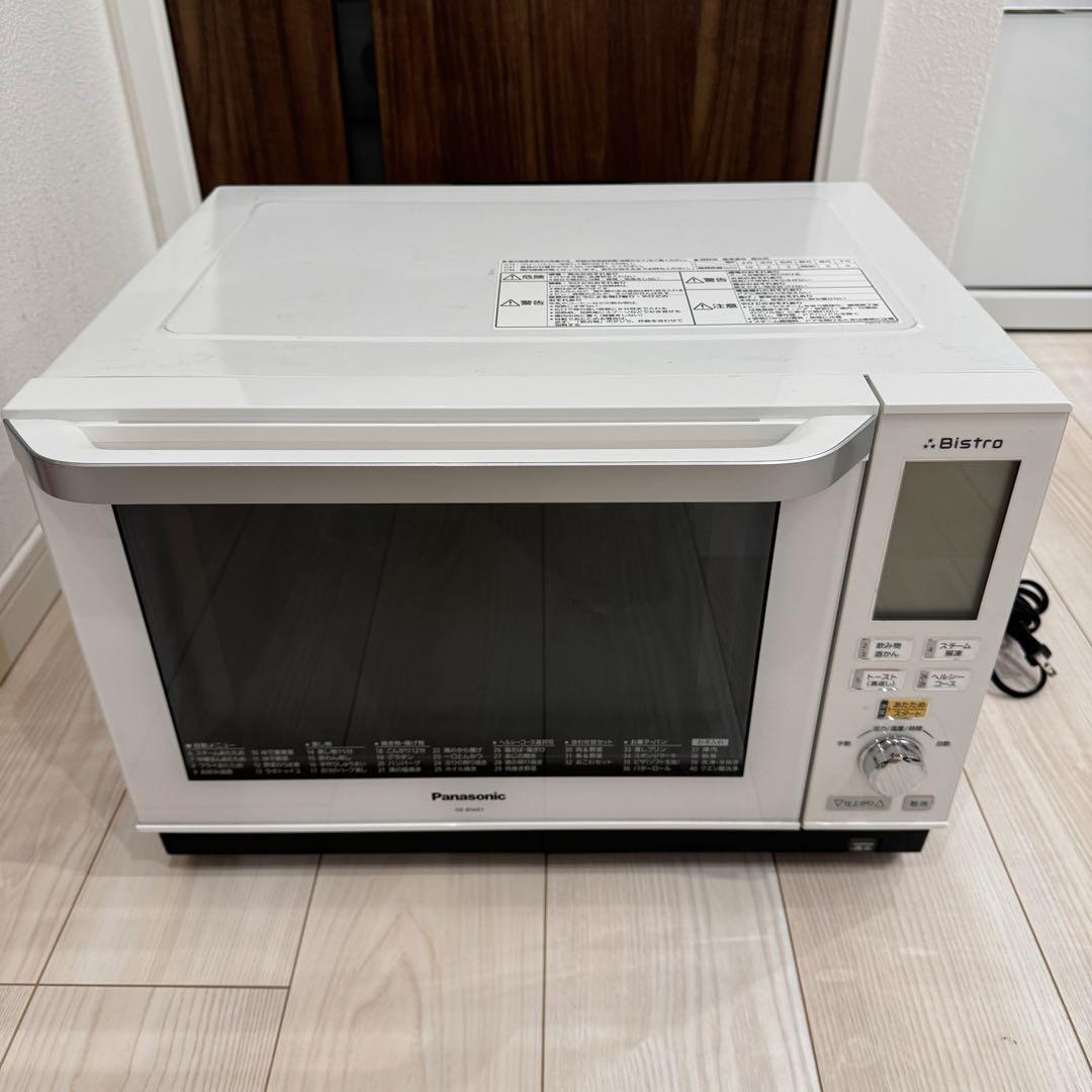 どなたでもOK❗️Panasonic ビストロ NE-BS601 オーブンレンジ