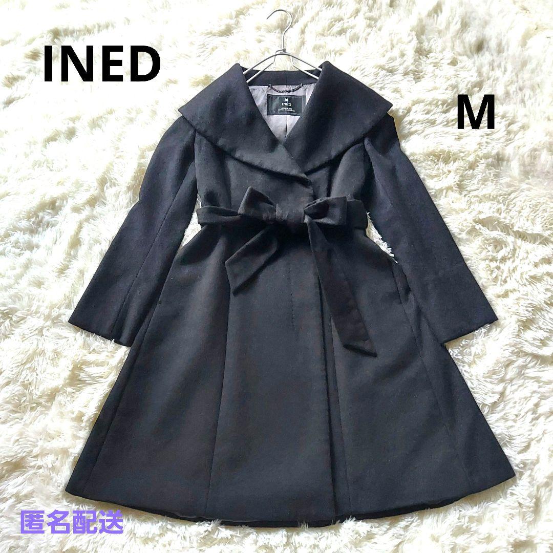 【美品】INED イネド カシミヤ100% ベルテッドコート 女優襟 黒 9号