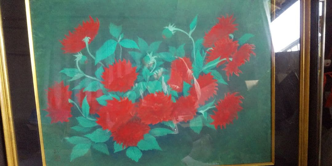 花   (児玉三鈴画伯)