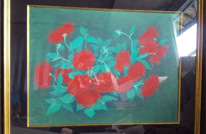 花   (児玉三鈴画伯)