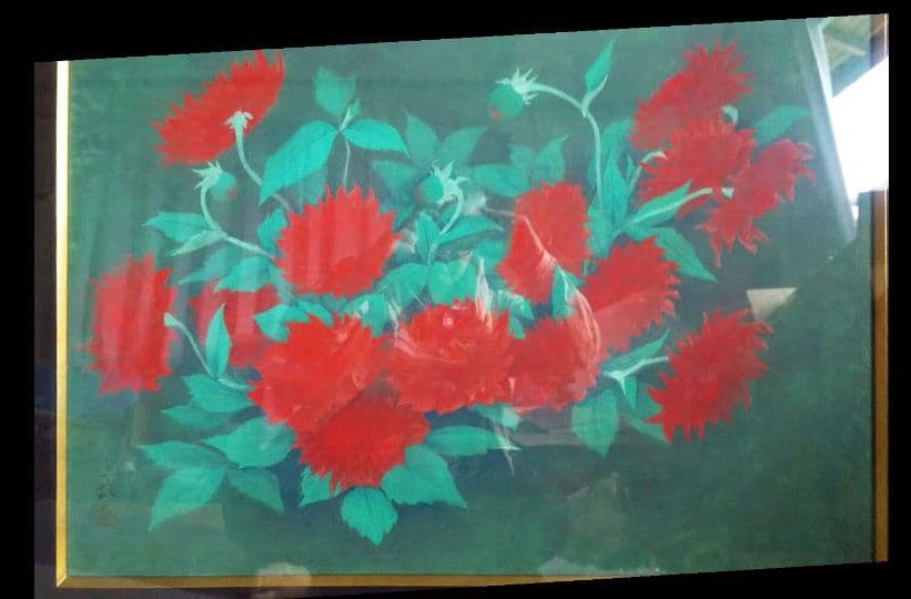 花   (児玉三鈴画伯)